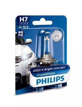 Автолампа H7 Crystal Vision 12V 55W PX26d (1шт)