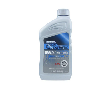 Моторное масло Honda HG Ultimate 0W-20, 0,946 л Honda 087989037