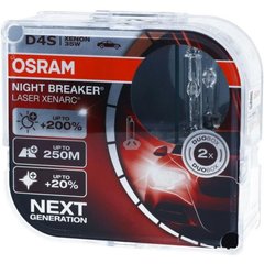 Автолампа D4S Night Breaker Laser+200% 42V 35W P32d-5 (блистер 2шт)