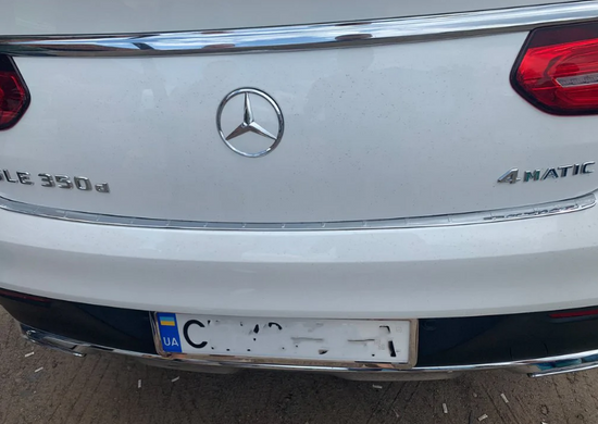 Накладка на задній бампер Mercedes GLE coupe C292 2015-2019 AVTM BZ071006