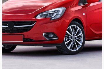 Накладки хромированные на противотуманные фары (2шт) Opel Corsa E 2015-, Carmos, 645344512