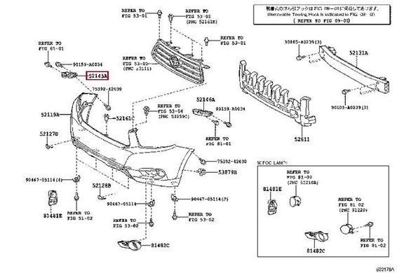 Оригинальное крепление переднего бампера Toyota Highlander 2010-2013, правое, 5214548020