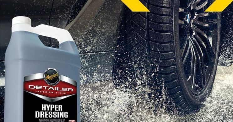 Концентрат по уходу за пластиком и винилом Meguiars Detailer Hyper Dressing 3,79л Meguiars D17001