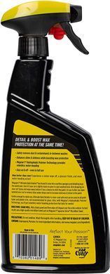 Швидкий догляд за кузовом авто Meguiars Ultimate Quik Detailer 709мл Meguiars G201024