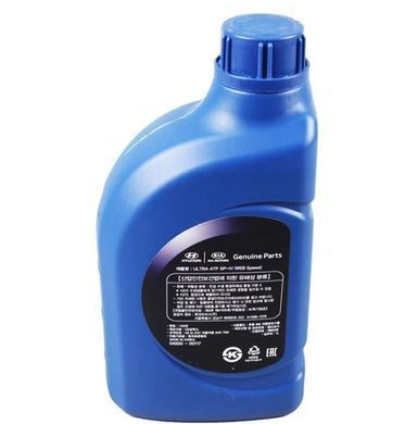 Трансмиссионное масло Hyundai/Kia ULTRA ATF SP-IV RR 75W, 1л HYUNDAI/KIA 0450000117