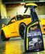 Швидкий догляд за кузовом авто Meguiars Ultimate Quik Detailer 709мл Meguiars G201024