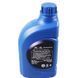 Трансмиссионное масло Hyundai/Kia ULTRA ATF SP-IV RR 75W, 1л HYUNDAI/KIA 0450000117