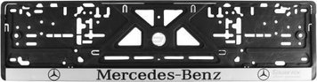 Рамка номерного знака Mercedes-Benz AVTM RNME10