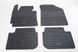 Гумові килимки KIA Cerato 12-/Hyundai Elantra 11-15 (4 шт) 1009034 Stingray 1
