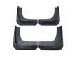 Брызговики Mitsubishi Grandis 2004-2012 комплект 4шт MZ313077 AVTM MF.MIGRA0412