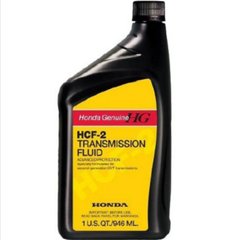 Трансмиссионное масло Honda CVT Fluid HCF-2, 0,946л Honda 08200HCF2