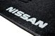Ворсовые коврики Nissan X-Trail T32 (2014-)/черные, кт. 5шт, KE7454B021 BLCCR1434 AVTM 5