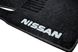 Ворсовые коврики Nissan X-Trail T32 (2014-)/черные, кт. 5шт, KE7454B021 BLCCR1434 AVTM 4