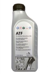 Трансмиссионное масло VAG ATF 1л VAG G055025A2