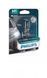 Автолампа H1 X-tremeVision Pro150 12V 55W P14,5s (блистер 1шт)