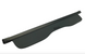 Шторка багажника Land Rover Freelander II 2007-2014 (LR023642) AVTM ST21FRLND0714 1
