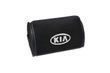Органайзер в багажник для Kia ORBLFR1007 AVTM