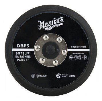 Оправка для машинки двойного действия с резьбой 5/16 Meguiars DA Backing Plate 5 125 мм. Meguiars DBP5