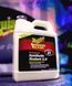 Синтетичний силант віск 2.0 Meguiars Professional Synthetic Sealant 2.0 1,89л Meguiars M2164