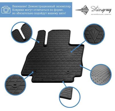 Гумові килимки Chevrolet Captiva 06- (design 2016) (2 шт) 1002122F Stingray