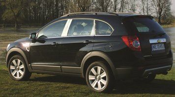Накладки хромированные на дверные стойки (6шт) Chevrolet Captiva/Opel Antara 2006-, Carmos, 6459709