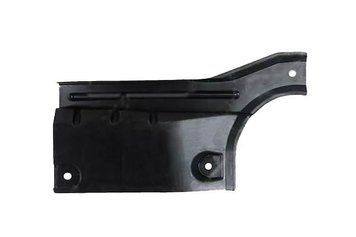Захист двигуна Mitsubishi ASX 2010-/Lancer 10 2007-/Outlander XL/Citroen C-Crosser/Peugeot 4007 2007-2012, передня частина, AVTM, 5379A031, 184812226
