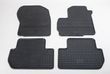 Коврики в салон Mitsubishi Outlander XL 2007-/Peugeot 4007 2007-/Citroen C-Crosser 2007-, 4шт, Stingray, 1013134