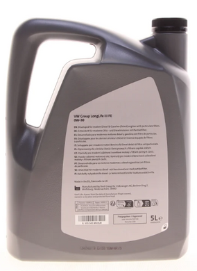 Моторна олива VAG LongLife III 0W-30 5л VAG GS55545M4