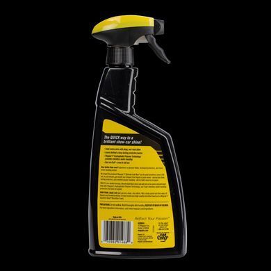 Синтетический быстрый воск Meguiars Ultimate Quik Wax 473мл Meguiars G200916