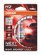 Автолампа H7 Night Breaker Silver+100% 12V 55W PX26d (блистер 1шт)