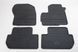 Коврики в салон Mitsubishi Outlander XL 2007-/Peugeot 4007 2007-/Citroen C-Crosser 2007-, 4шт, Stingray, 1013134 1