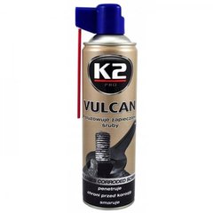 Засіб K2 для видалення іржі Vulcan 500мл K2 W115