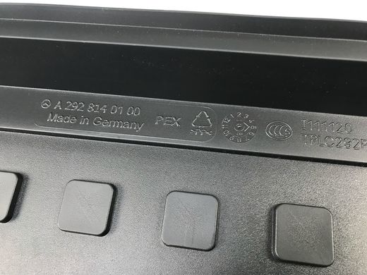 Оригінальний килимок в багажник Mercedes-Benz GLE Coupe (C 292) 2015 - код A2928140000