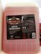 Концентрат супер знежирювач для двигуна Meguiars Detailer Super Degreaser 18,93л Meguiars D10805