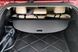Шторка багажника KIA Niro 2017-(85910G5000) AVTM ST21KIANIR2017 3
