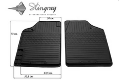 Гумові килимки UNI Variant 2 (2 шт) 1023072F Stingray