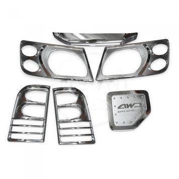 Накладки хромовані на стопи (2шт, пластик) Nissan Patrol 2001-2006, Carmos 6455125