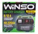 Зарядное устройство АКБ 12/24В 20А Winso 139500 1