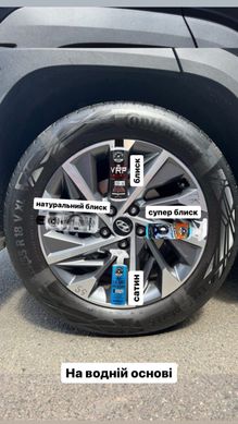 Глянцевий блиск Chemical Guys для шин Tire Kicker Extra Glossy Tire Shine - 3785мл Chemical Guys TVD113