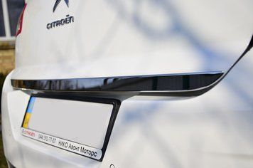 Накладка хромована на кромку багажника Citroen C4 HB 5D 2010-, OmsaLine 1515052