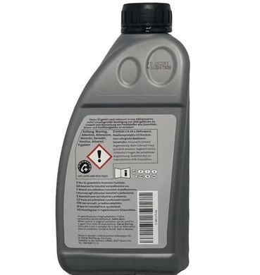 Трансмісійна олива VAG для муфти Haldex 0,85л VAG G060175A2