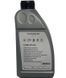 Трансмісійна олива VAG для муфти Haldex 0,85л VAG G060175A2