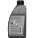Трансмісійна олива VAG для муфти Haldex 0,85л VAG G060175A2