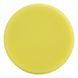 Полировочный круг средней жесткости Meguiars DA Foam Polishing Pad (желтый) 5 140 мм. Meguiars DFP5