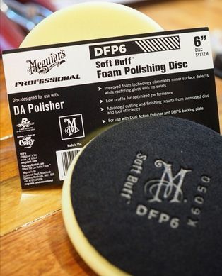 Полировочный круг средней жесткости Meguiars DA Foam Polishing Pad (желтый) 6159 мм. Meguiars DFP6
