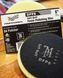 Полировочный круг средней жесткости Meguiars DA Foam Polishing Pad (желтый) 6159 мм. Meguiars DFP6