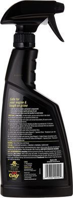 Очищувач двигуна Meguiars Engine Cleaner 473мл Meguiars G14816