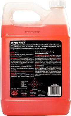 Концентрат шампунь гипермойка Meguiars Detailer HyperWash 3,79л Meguiars D11001