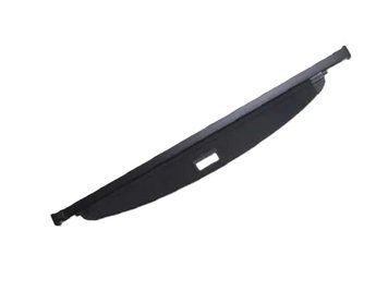 Шторка багажника Hyundai Tucson 2004-2012 AVTM ST21HYTU0412