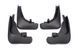 Бризковики Infiniti EX35/45/QX50 2008-2016 комплект 4шт 999J25U003 AVTM MF.INFEX2011 2